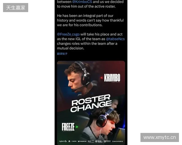 U23亚洲杯改为4年一届，本届是最后一届与奥运资格无关的赛事