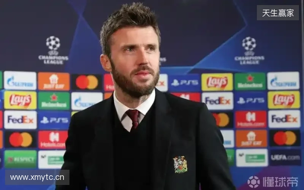 电讯报:曼联预计本周二官宣卡里克,他在与高层会谈中表现出色 电讯报:曼联预计本周二官宣卡里克,他在与高层会谈中表现出色