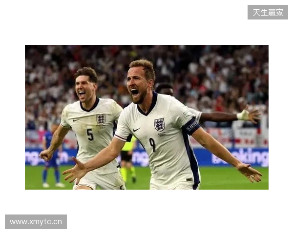 英格兰官方：备战日本，萨卡、赖斯、凯恩已归队报到